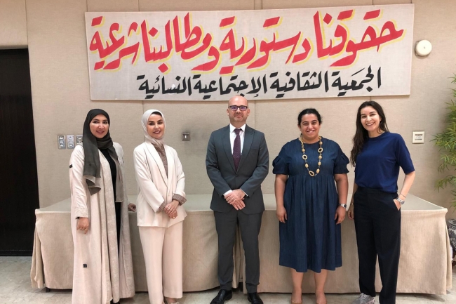 سفير فرنسا يزور «الثقافية النسائية»