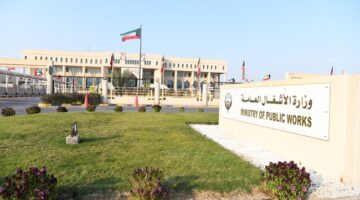«الأشغال» تعتمد هيكلاً تنظيمياً جديداً لتعزيز الكفاءة وتسريع الأداء المؤسسي