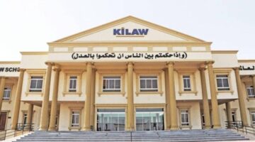 «القانون الكويتية»: تخصيص صندوق المنح الدراسية لـ 100 طالب وطالبة