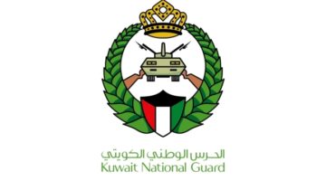 الحرس الوطني يفتح باب القبول لدفعتين من المتطوعين «الأغرار» والفنيين الموسيقيين