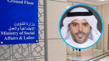 «الشؤون».. جملة قرارات تدوير وتسكين لـ«الإشرافية» وفق الهيكل الجديد