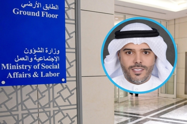«الشؤون».. جملة قرارات تدوير وتسكين لـ«الإشرافية» وفق الهيكل الجديد