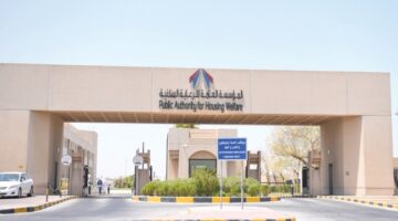 «السكنية»: تقدم ملحوظ في نسب إنجاز مشروعاتنا