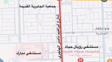 إغلاق شارع إبراهيم الهاجري في الجابرية اعتباراً من الغد للصيانة