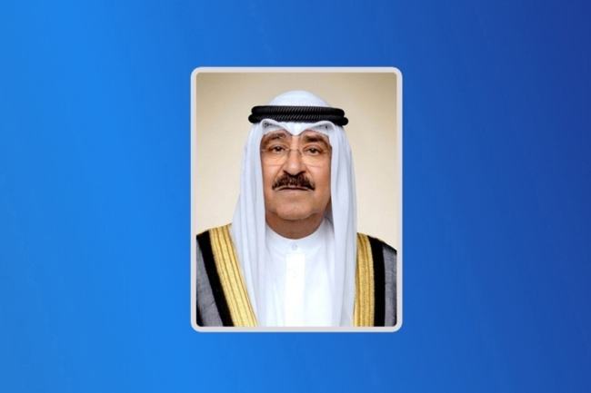 الأمير عزى خادم الحرمين في بزة بنت سعود