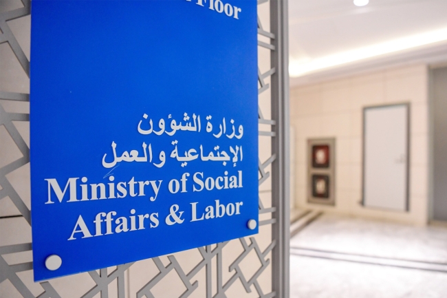جهات خيرية: عقبات في «النظام المركزي» تعطل جهودنا