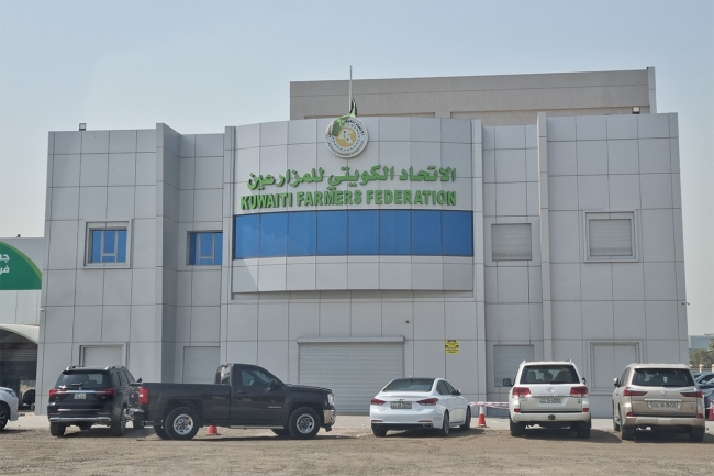 لجنة مؤقتة لإدارة «المزارعين» لحين إجراء انتخابات جديدة