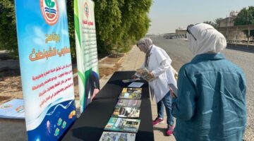 «حماية البيئة» تطلق «دليل المدارس الخضراء»