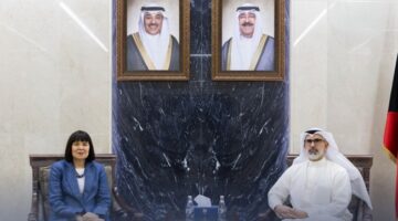 نائب وزير الخارجية يلتقي السفيرة الأميركية بمناسبة انتهاء فترة عملها