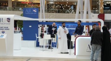 «AIU» تشارك في معرض للتعرف على التخصصات الجامعية