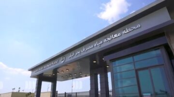 «الكويتي للتنمية»… 6 عقود من الريادة بدعم قطاع المياه