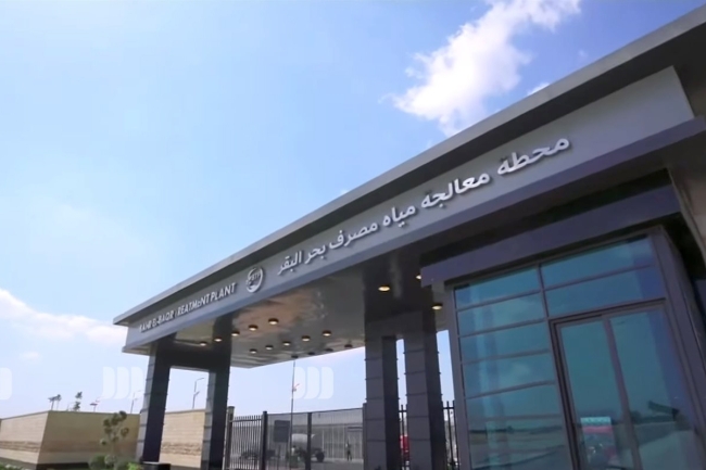 «الكويتي للتنمية»… 6 عقود من الريادة بدعم قطاع المياه