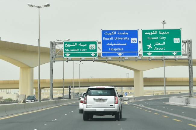 «البلدية»: الإبقاء على أسماء 70 شارعاً وتغيير 591