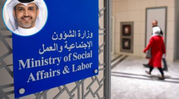 «الشؤون»: 8800 نشاط مستثمر موزعة على 73 «تعاونية»
