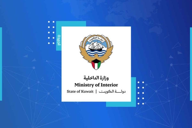 8 قرارات بمعاملة معاقين من أبناء المواطنات معاملة الكويتيين مدى الحياة