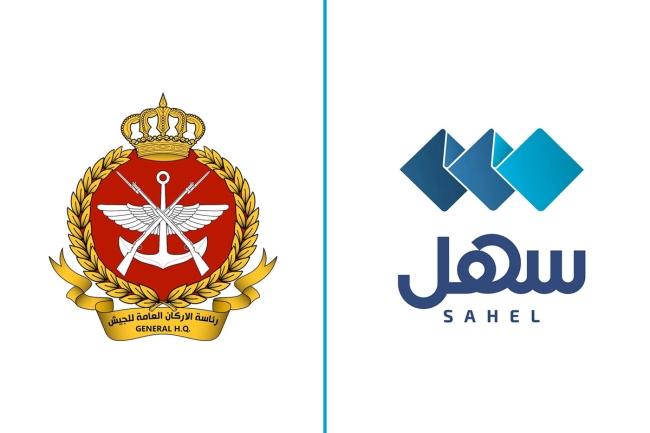 إضافة خدمة التسجيل في الخدمة العسكرية إلى «سهل»