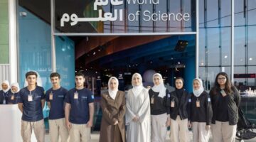 «القُصّر» تنظم رحلة إلى المركز العلمي