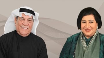 اختيار الإعلامية أمل عبدالله والباحث صالح الغريب للتكريم بجائزة تكريم المبدعين الخليجيين
