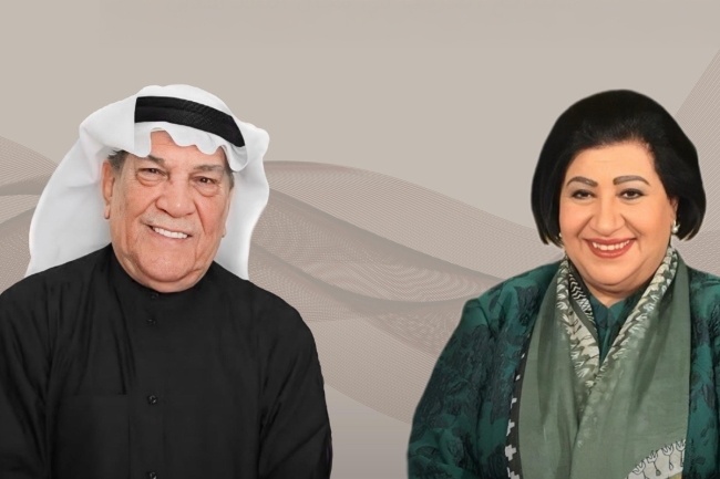 اختيار الإعلامية أمل عبدالله والباحث صالح الغريب للتكريم بجائزة تكريم المبدعين الخليجيين