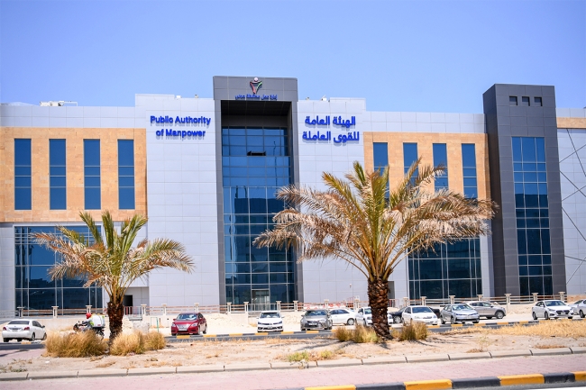 «القوى العاملة»: ضبط 44 عاملاً مخالفاً في مشروع النعايم السكني