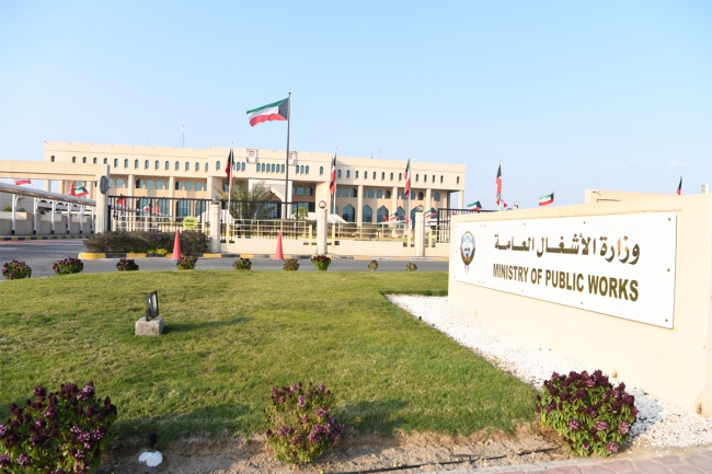 «المناقصات» يحيل عروض صيانة توربينات محطة الصبية إلى «الكهرباء»