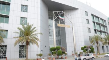 تعاون صناعي بين الكويت وطاجيكستان