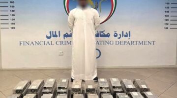 ضبط مواطن يزاول نشاط تعدين العملات المشفرة في «صباح الأحمد» السكنية