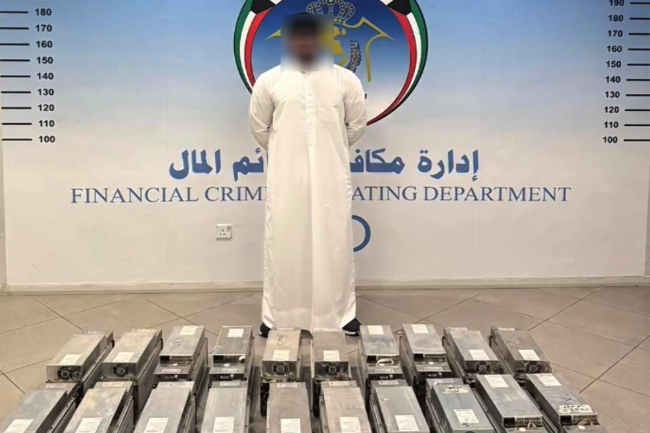 ضبط مواطن يزاول نشاط تعدين العملات المشفرة في «صباح الأحمد» السكنية
