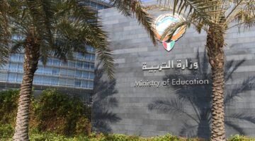 «التربية»: الفرق الوطنية أنجزت 88 كتاباً وفق المناهج الجديدة