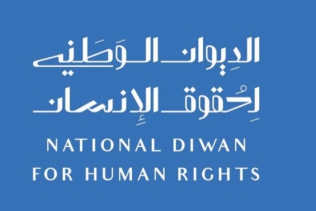«ديوان حقوق الإنسان»: اهتمام كويتي بالغ بمكافحة الاتجار بالأشخاص