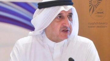 «الاجتماعية» تدشن الاستراتيجية الجديدة لـ «مركز أبحاث المرأة»