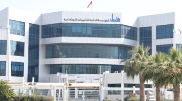 «التأمينات» تدعو الأندية إلى تسجيل الرياضيين السعوديين بنظام الحماية التأمينية