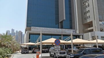 «المناقصات»: لا ندخر جهداً لزيادة معدل الإنجاز وتسريع الدورة المستندية