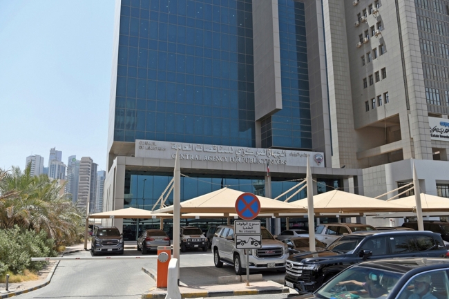 «المناقصات»: لا ندخر جهداً لزيادة معدل الإنجاز وتسريع الدورة المستندية
