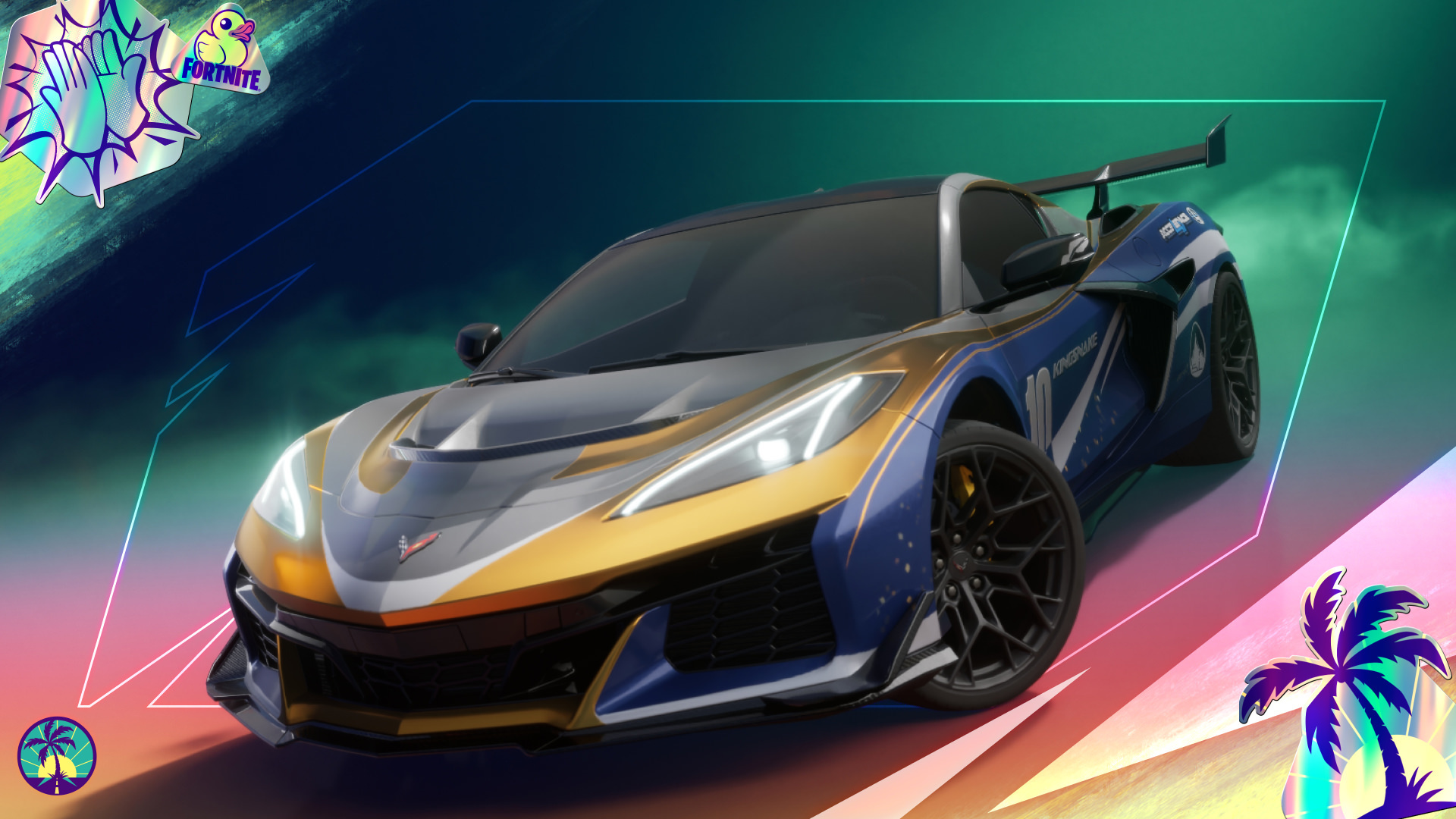 كيف تحصل على سيارة Chevrolet Corvette مجاناً في فورتنايت و روكيت ليج – وطني