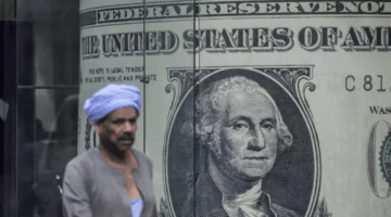 سعر الدولار في بداية تعاملات البنوك اليوم الأحد 6 يوليو 2025 – وطني