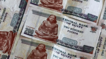 مصرفيون: البنوك تُعيد تشكيل أولويات التمويل