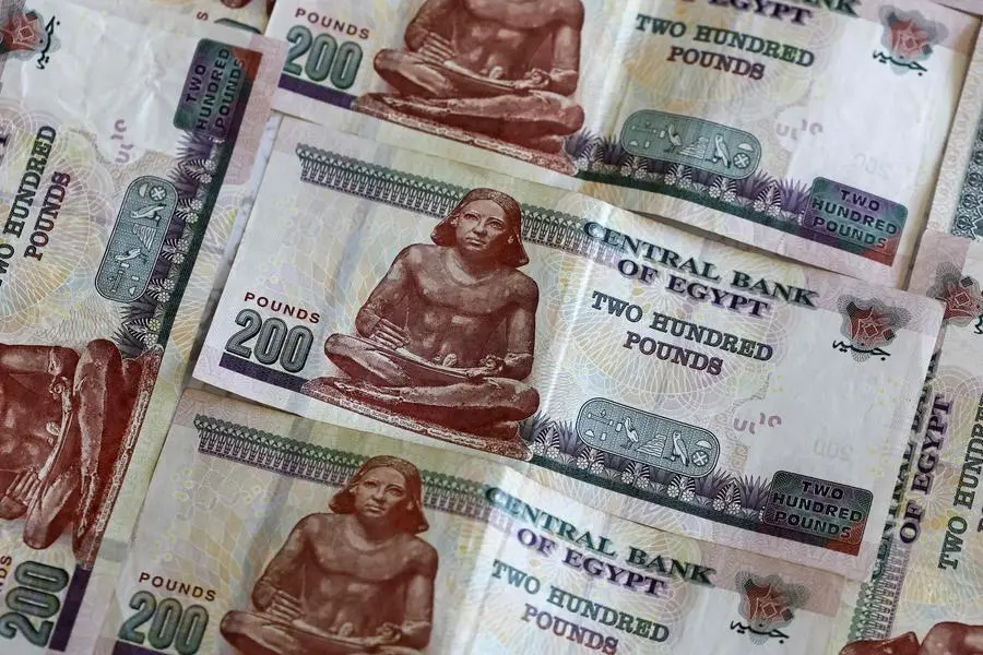 مصرفيون: البنوك تُعيد تشكيل أولويات التمويل