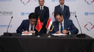 “بي.زون” توقع اتفاقية مع CSCEC لتنفيذ مشروعات المسطحات المائية فى العلمين الجديدة – وطني