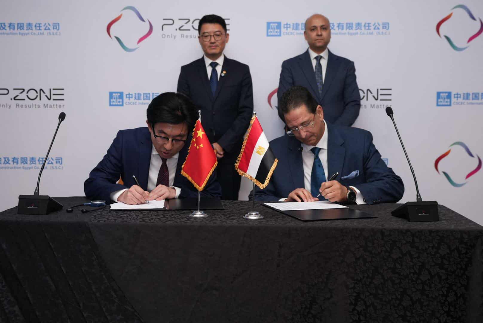 “بي.زون” توقع اتفاقية مع CSCEC لتنفيذ مشروعات المسطحات المائية فى العلمين الجديدة – وطني