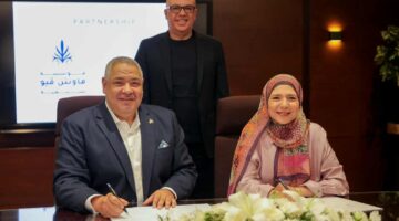 شراكة بين “ماونتن ڤيو للتنمية” و”نهضة مصر” لدعم التعليم – وطني
