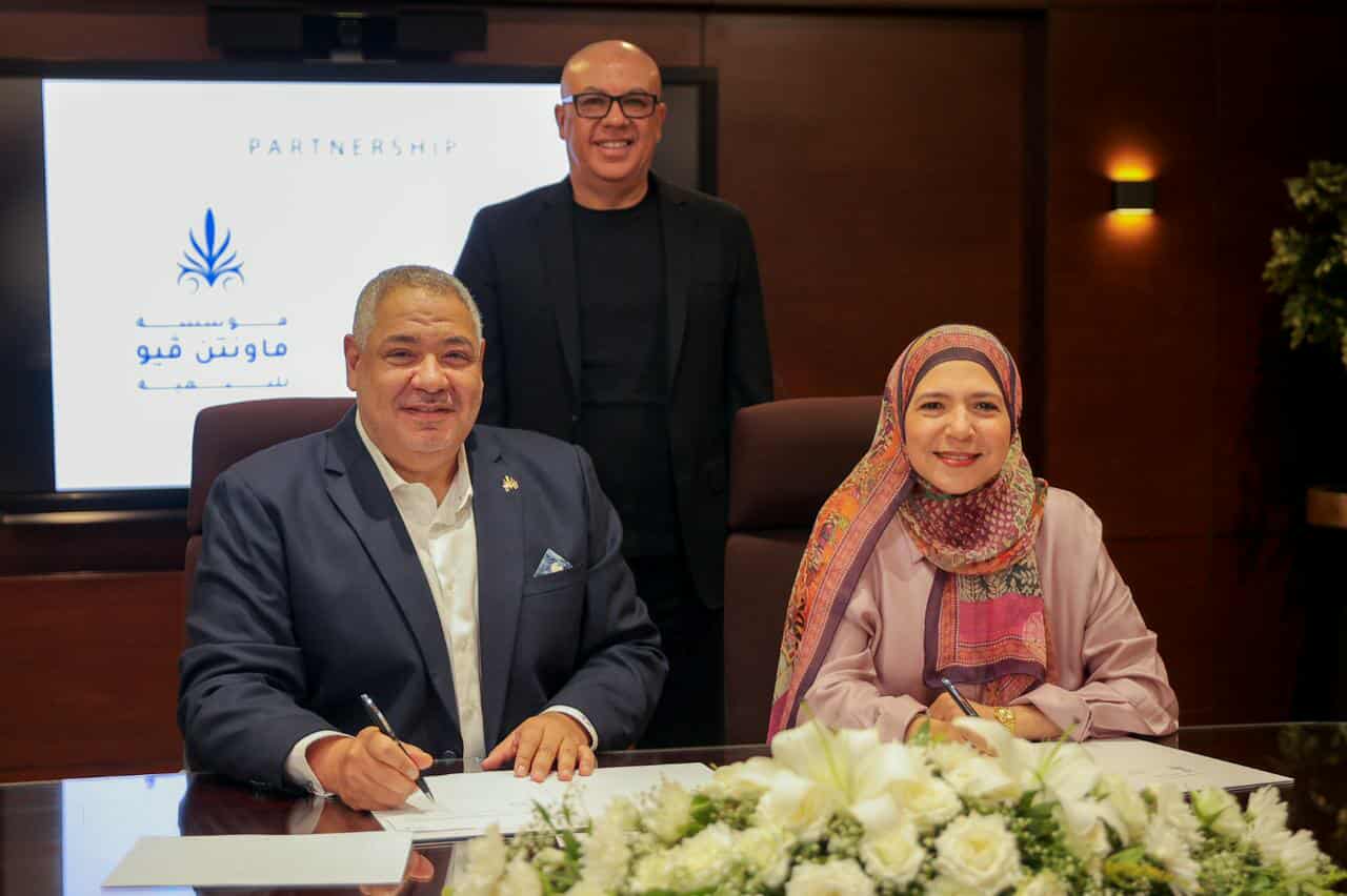 شراكة بين “ماونتن ڤيو للتنمية” و”نهضة مصر” لدعم التعليم – وطني