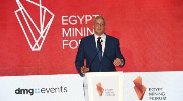 وزير البترول يبحث مع مؤسسة التمويل الدولية تعزيز التعاون في مشروعات الطاقة والتعدين بمصر