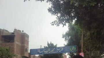 تقديم خدمة الدعم النفسي لـ146 فردا من أسر ضحايا ومصابي حادث الطريق الإقليمي