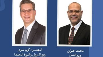 وزيرا البترول والعمل يتوجهان إلى منطقة جبل الزيت بخليج السويس لمتابعة حادث انقلاب بارجة بحرية