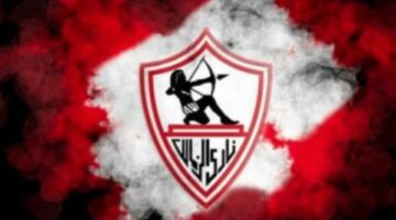 الزمالك يبدأ استعداداته للموسم الجديد.. والمعسكر المحلي ينطلق 20 يوليو