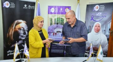 بروتوكول تعاون بين التمريض والباقيات الصالحات لدعم رعاية المسنين ومرضى الزهايمر