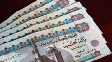 كيفية الحصول على معاش ربات البيوت بدون وظيفة