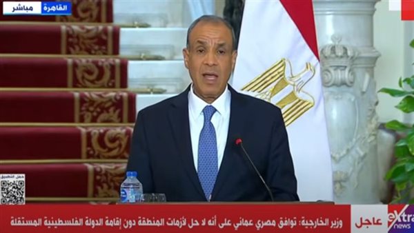 اللجنة المصرية العمانية شهدت توقيع العديد من الاتفاقيات المشتركة