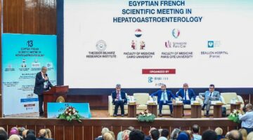 تيودور بلهارس ينظم النسخة 13 من الملتقى المصري الفرنسي لأمراض الجهاز الهضمي والكبد